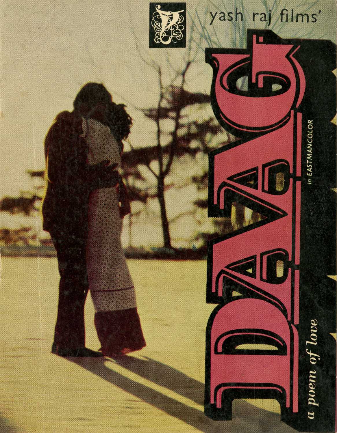 daag 1973